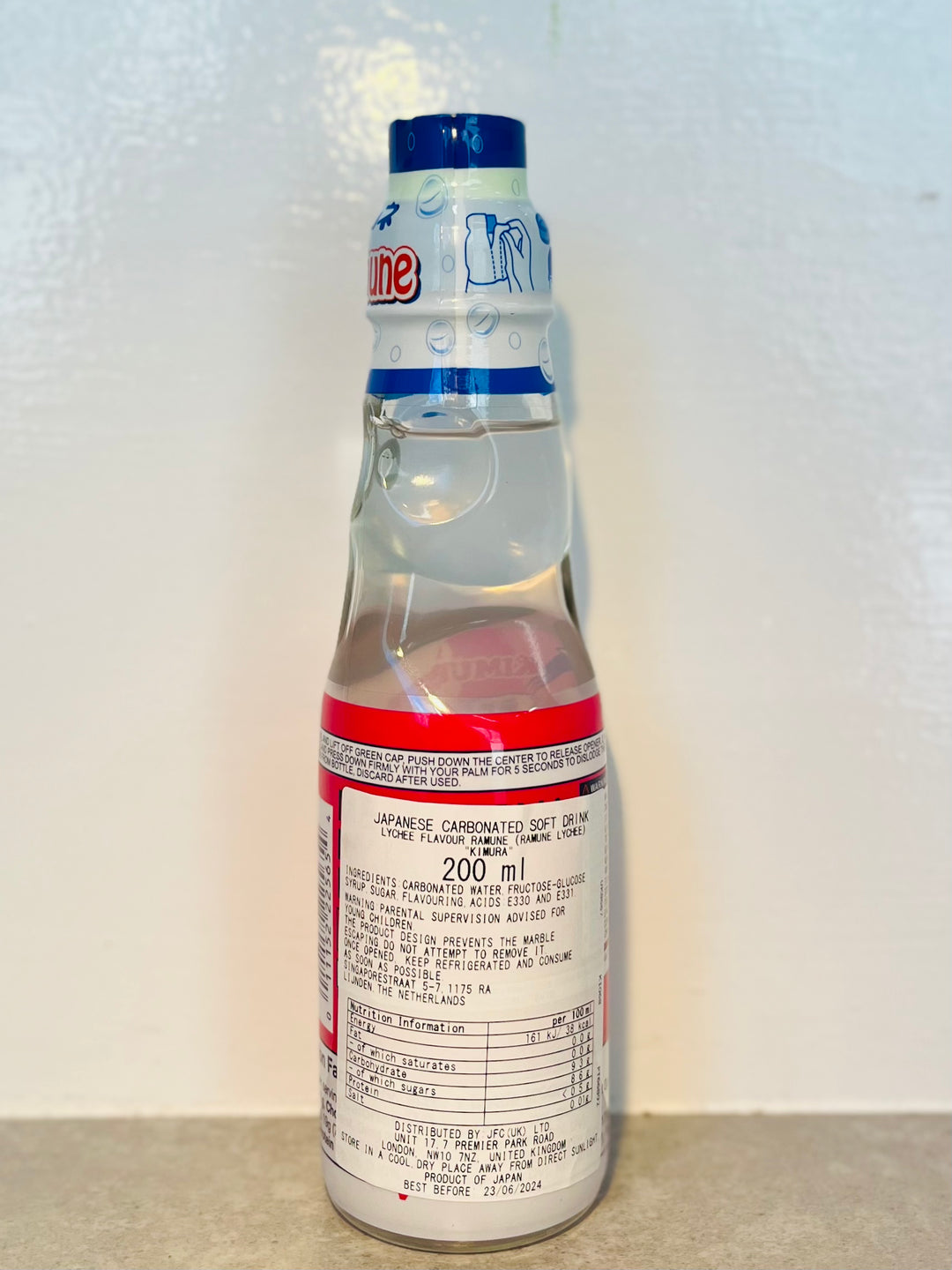 Kimura Ganso Ramune Lychee 200ml