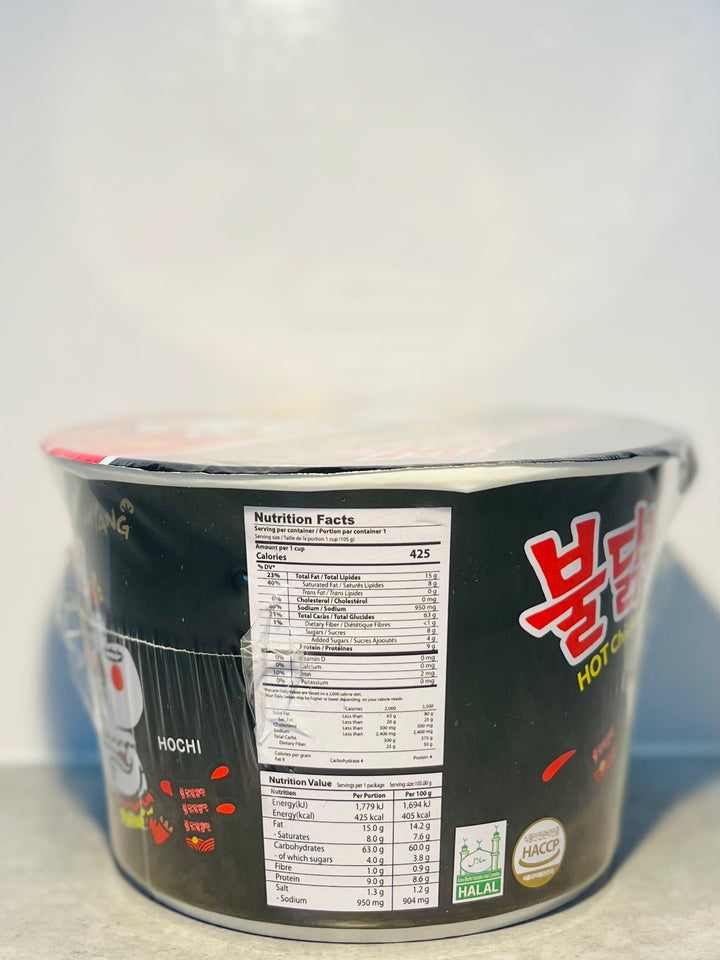 Samyang Hot Chicken Ramen Bowl 三养火鸡面桶 105g