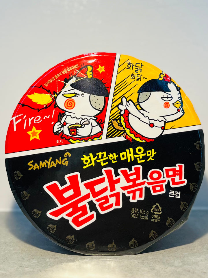 Samyang Hot Chicken Ramen Bowl 三养火鸡面桶 105g