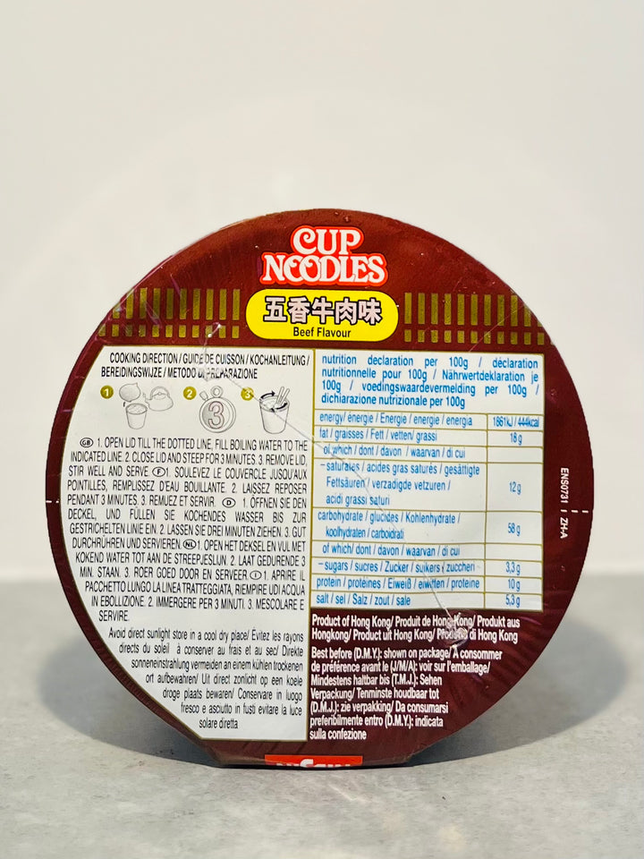 日清合味道五香牛肉味69g Nissin Cup Noodle Beef