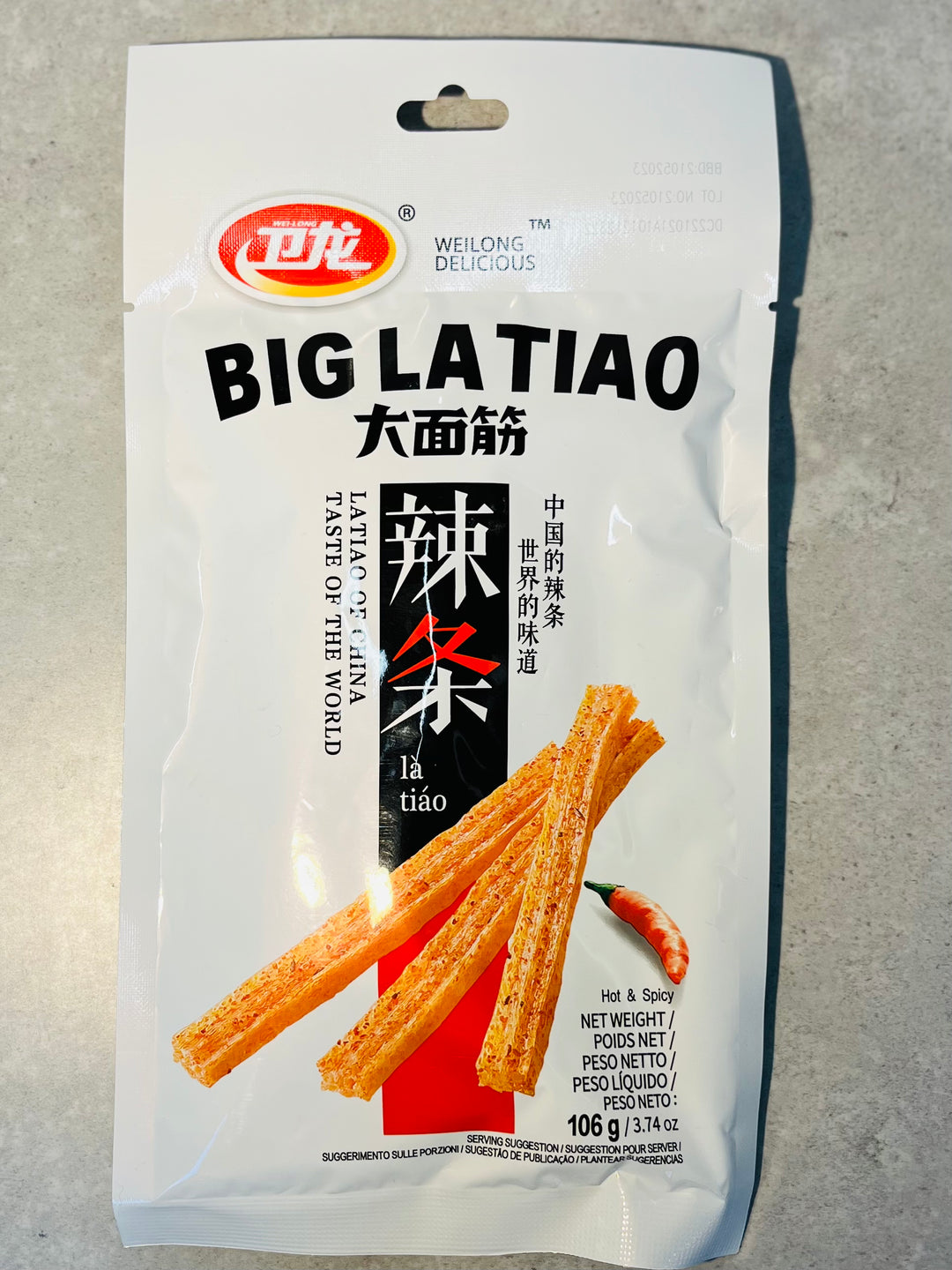 卫龙大面筋香辣106g WL Gluten Strip Spicy