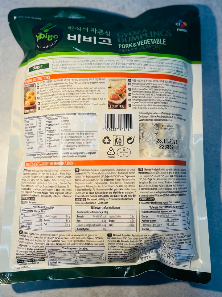 Bibigo Pork & Veggie Gyoza Dumplings 600g