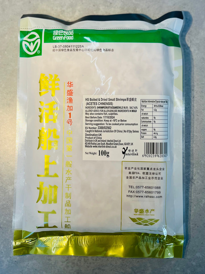 华盛虾皮 HS Boiled&Dried Small Shrimps 100g
