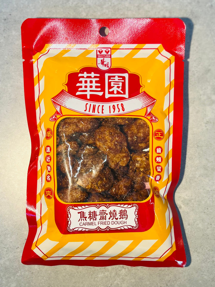华园焦糖斋烧鹅80g WY Caramel Fried Dough