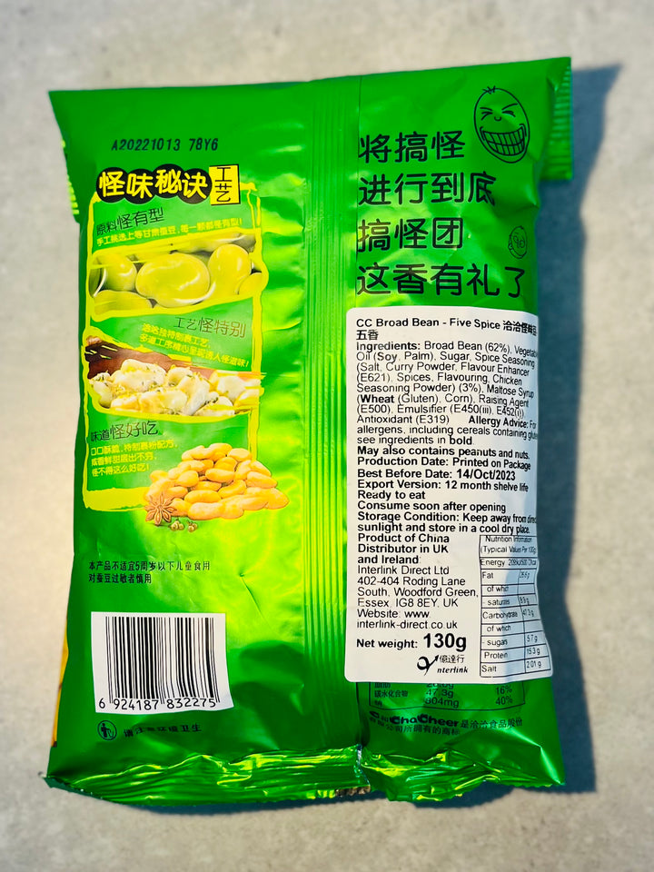 洽洽怪味豆五香味130g CC Broad Bean Five Spices