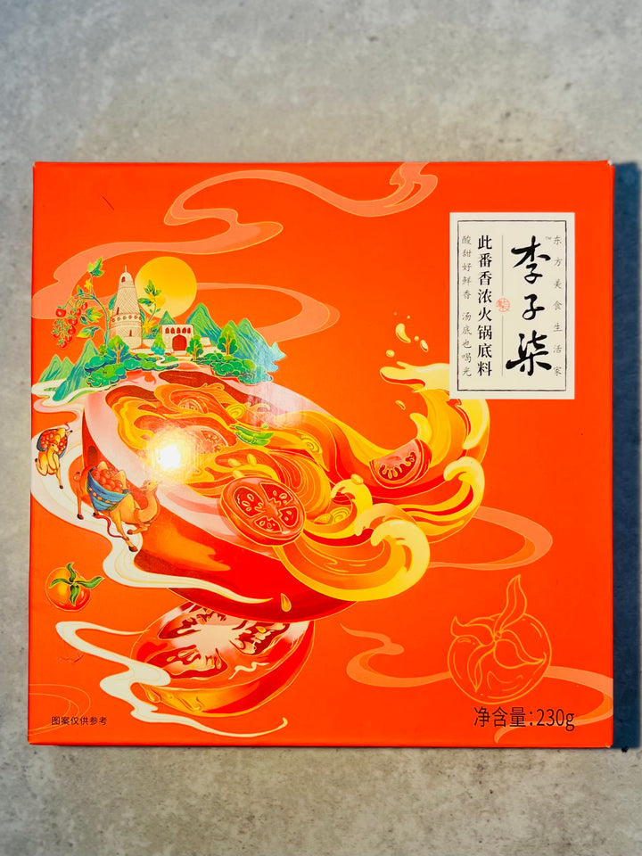 李子柒番茄火锅底料230g LZQ Tomato Flavour Hotpot Base