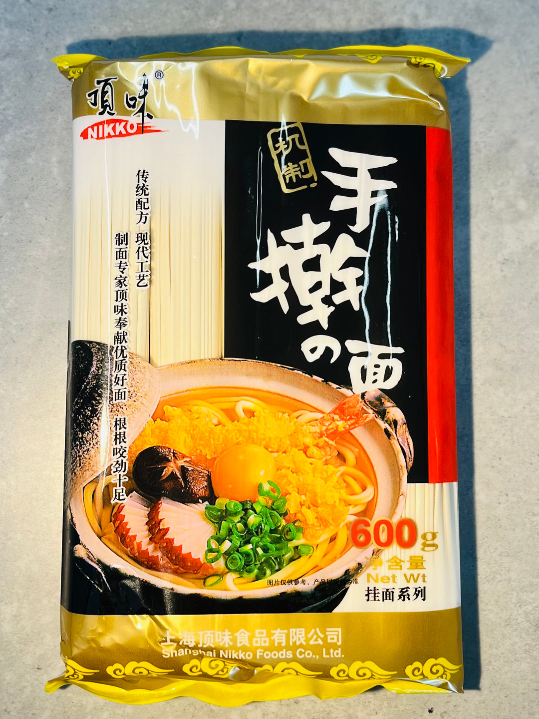顶味机制手擀面600g Nikko Hand Made Noodles