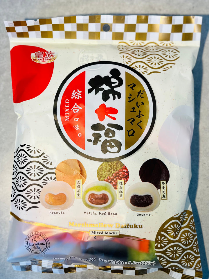 皇族混合大福250g RF Assorted Daifuku