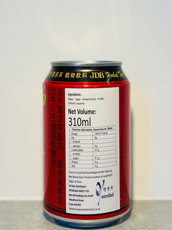 加多宝凉茶310ml Jia Duo Bao Herbal tea