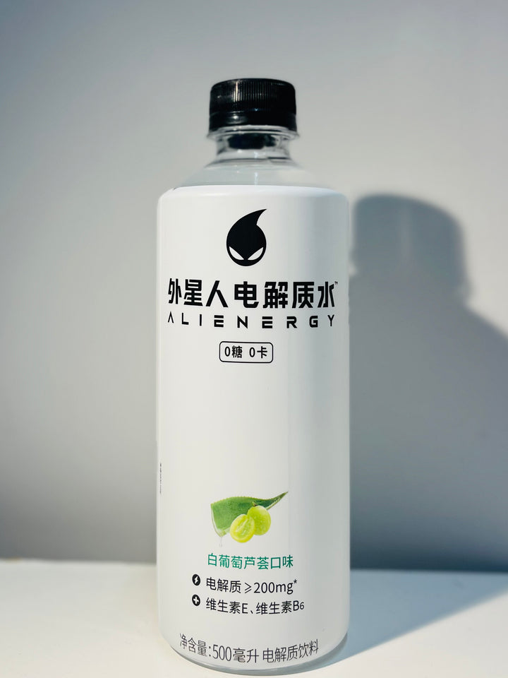 元气森林外星人电解质水白葡萄芦荟500ml GKF Sports Drink Grape Aloe
