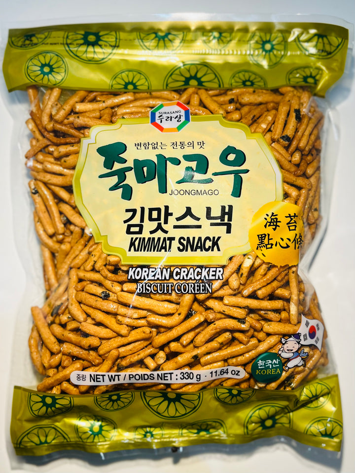 Surasang Seaweed Flavour Snack 330g