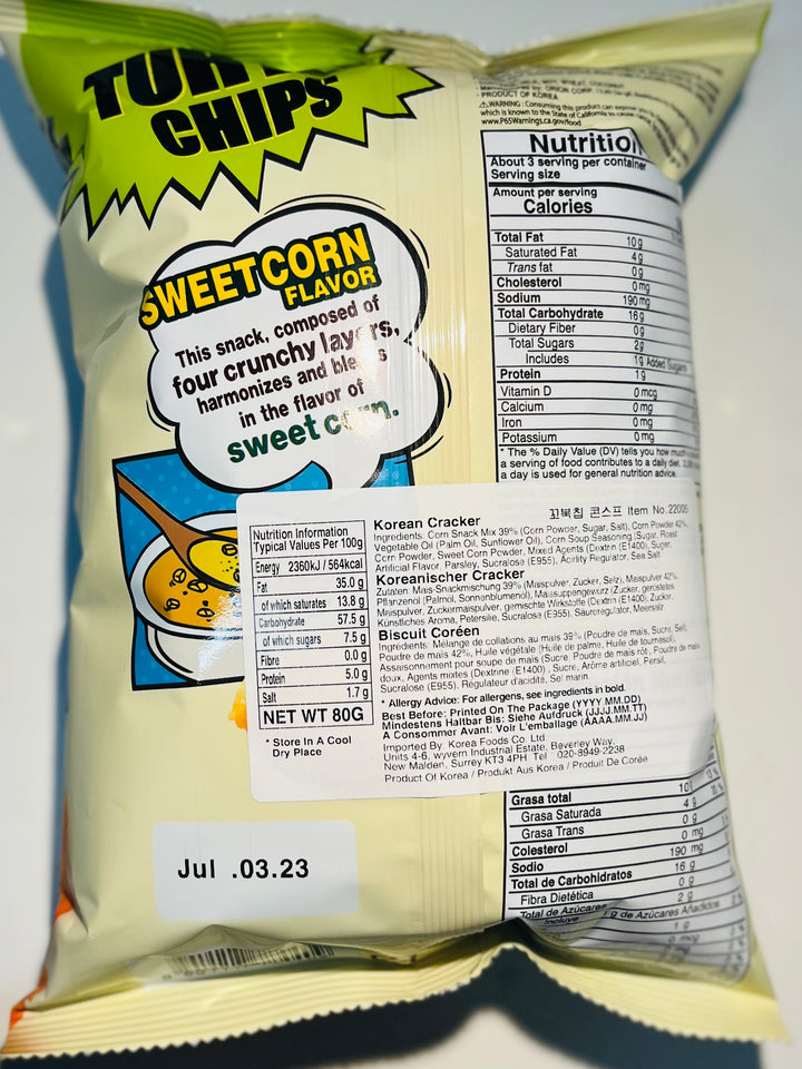 Orion Turtle Chips Sweet Corn Flavour 80g