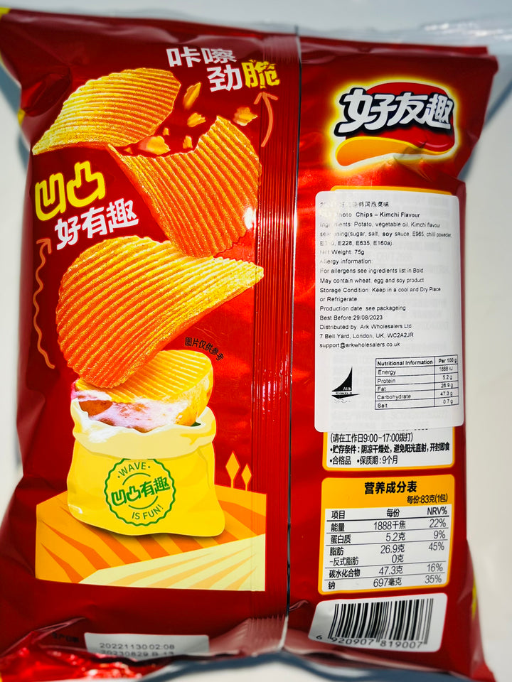 好丽友好友趣韩国泡菜味83g Orion Potato Chips Kimchi Flavour
