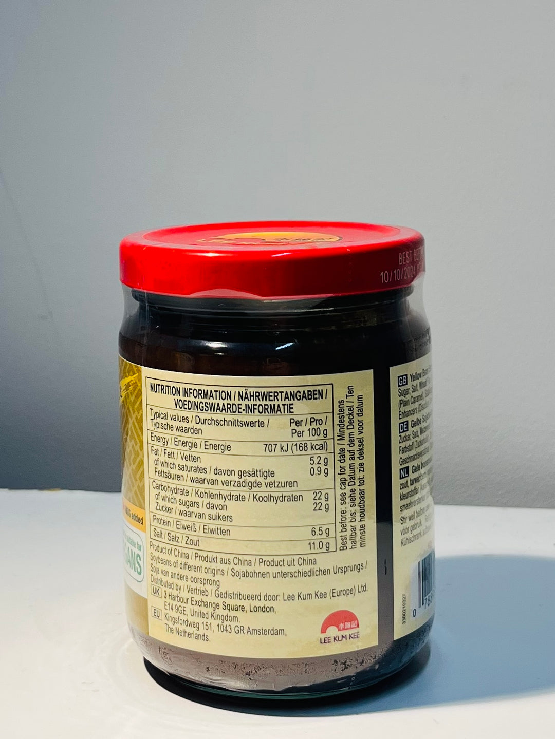 李锦记美味黄豆酱240g LKK Yellow Bean Sauce