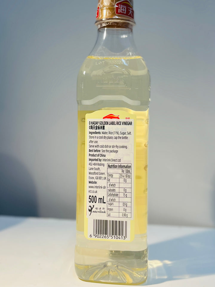 海天金标米醋500ml HD Rice Vinegar