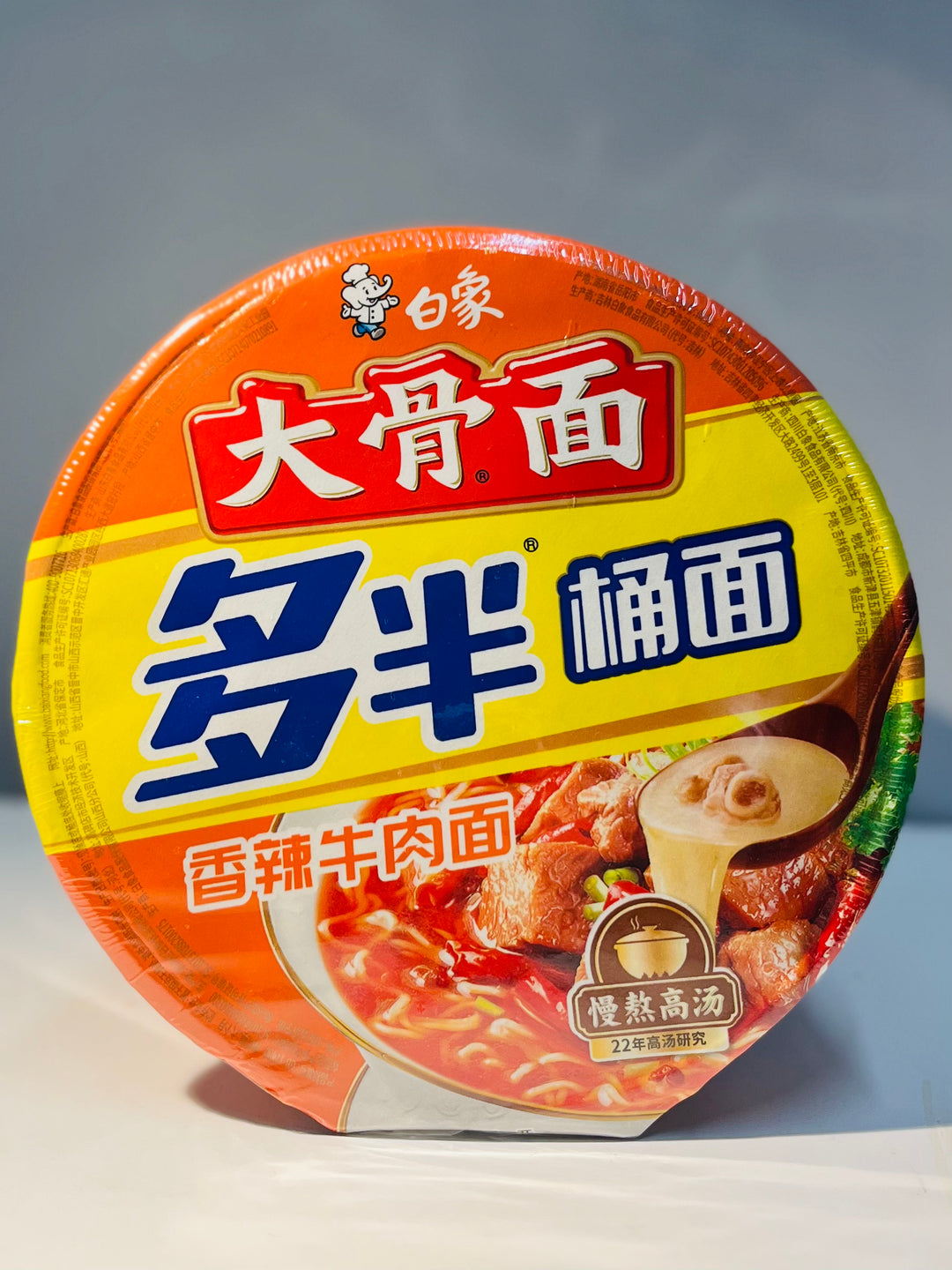 (Over BBD) 白象香辣牛肉面桶面119g BX Spicy Beef flavour Noodle Bowl