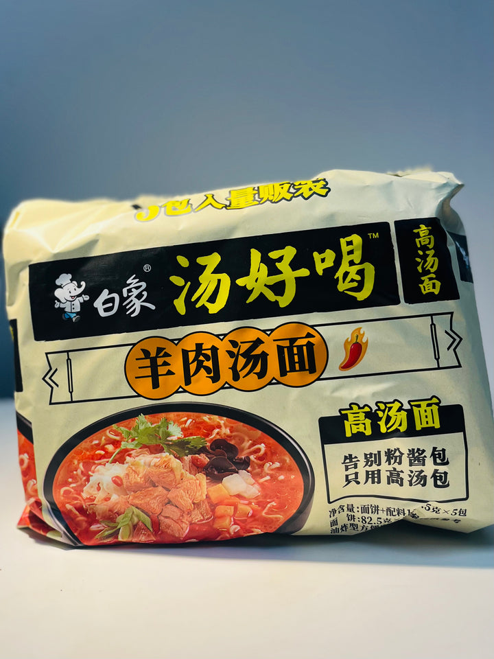 白象汤好喝羊肉汤味面5pcks BX Mutton Soup Flavour Noodle