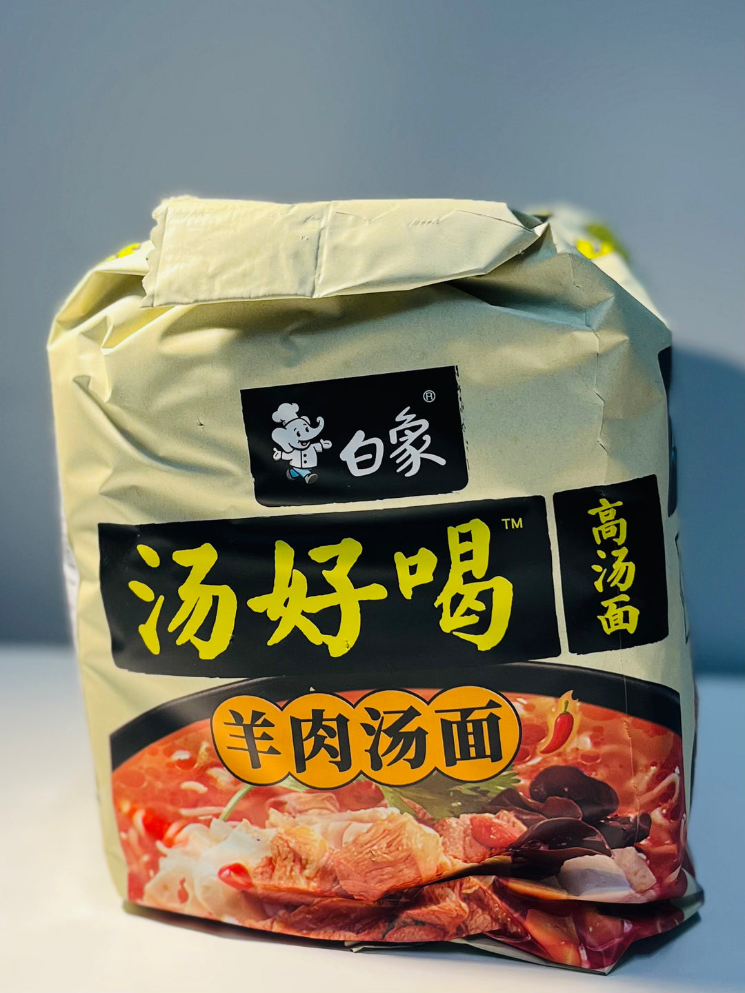 白象汤好喝羊肉汤味面5pcks BX Mutton Soup Flavour Noodle