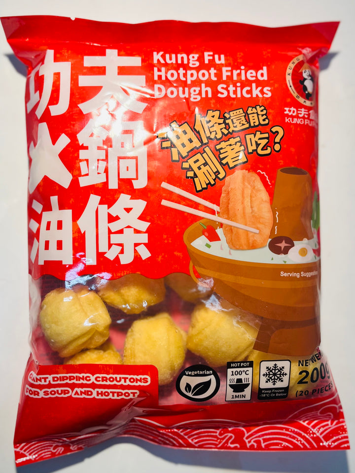 功夫火锅油条200g Kungfu Hotpot Fried Dough Stick