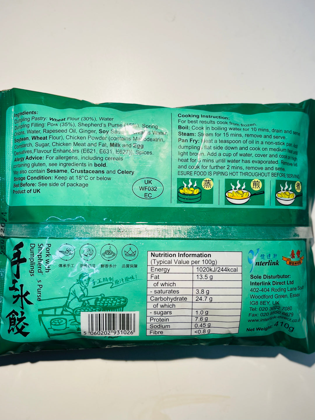 康乐水饺猪肉荠菜410g Honor Pork&Shepherd's Purse Dumpling