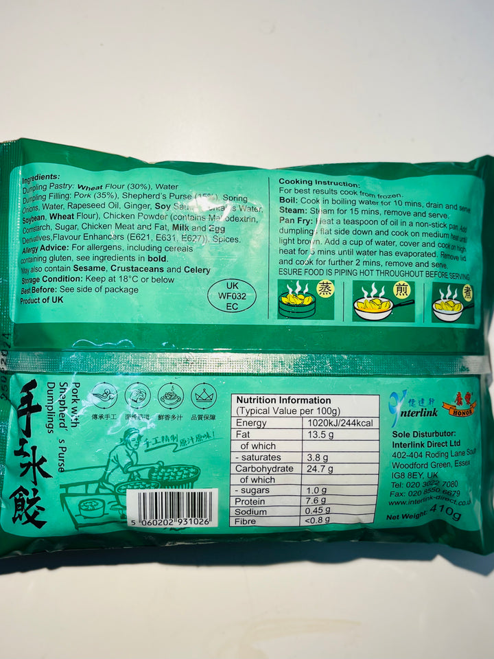 康乐水饺猪肉荠菜410g Honor Pork&Shepherd's Purse Dumpling