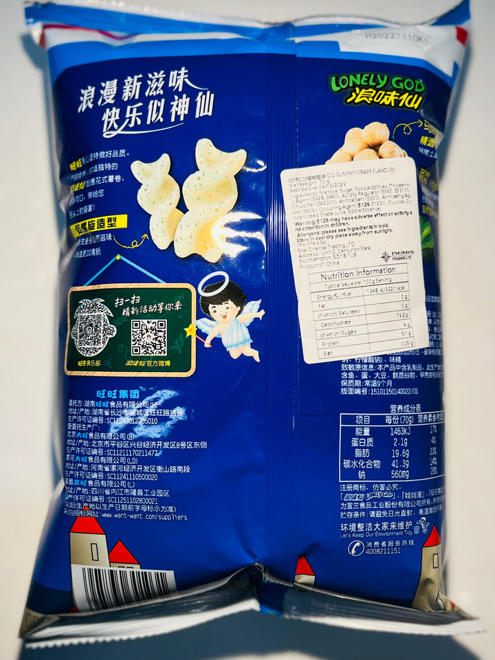 旺旺浪味仙蔬菜味70g WW Potato Twist Vegetable Flavour
