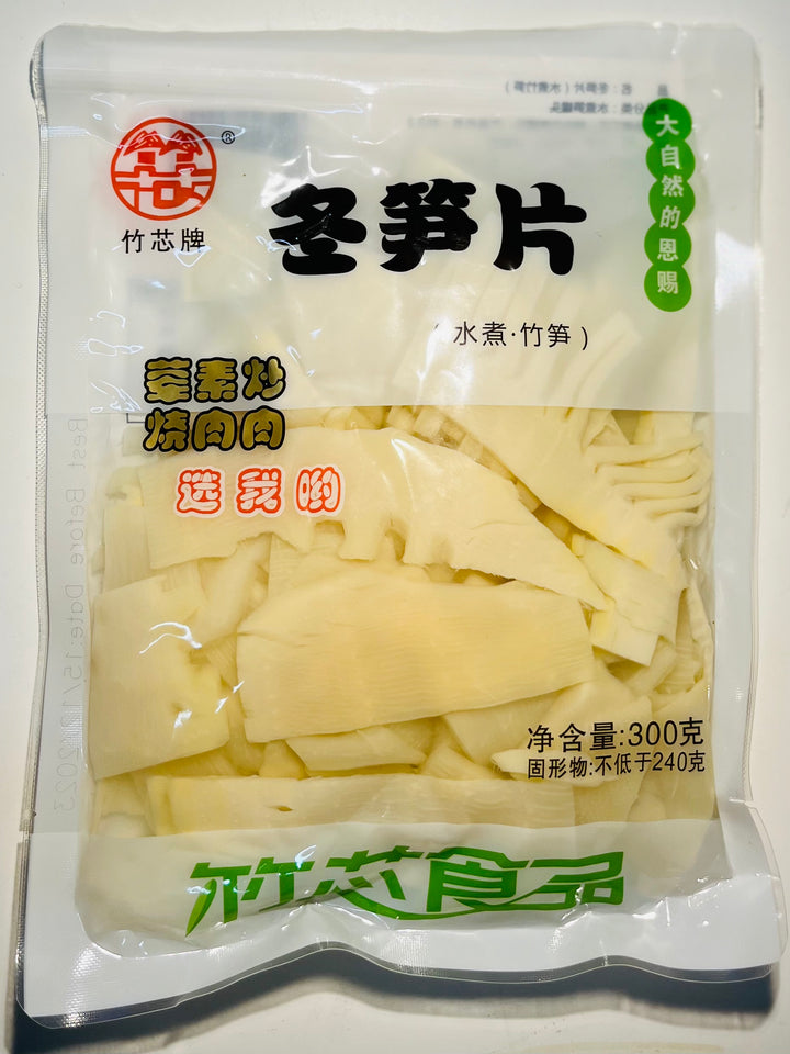 竹芯火锅冬笋片300g ZX Bamboo Shoot For Hot pot