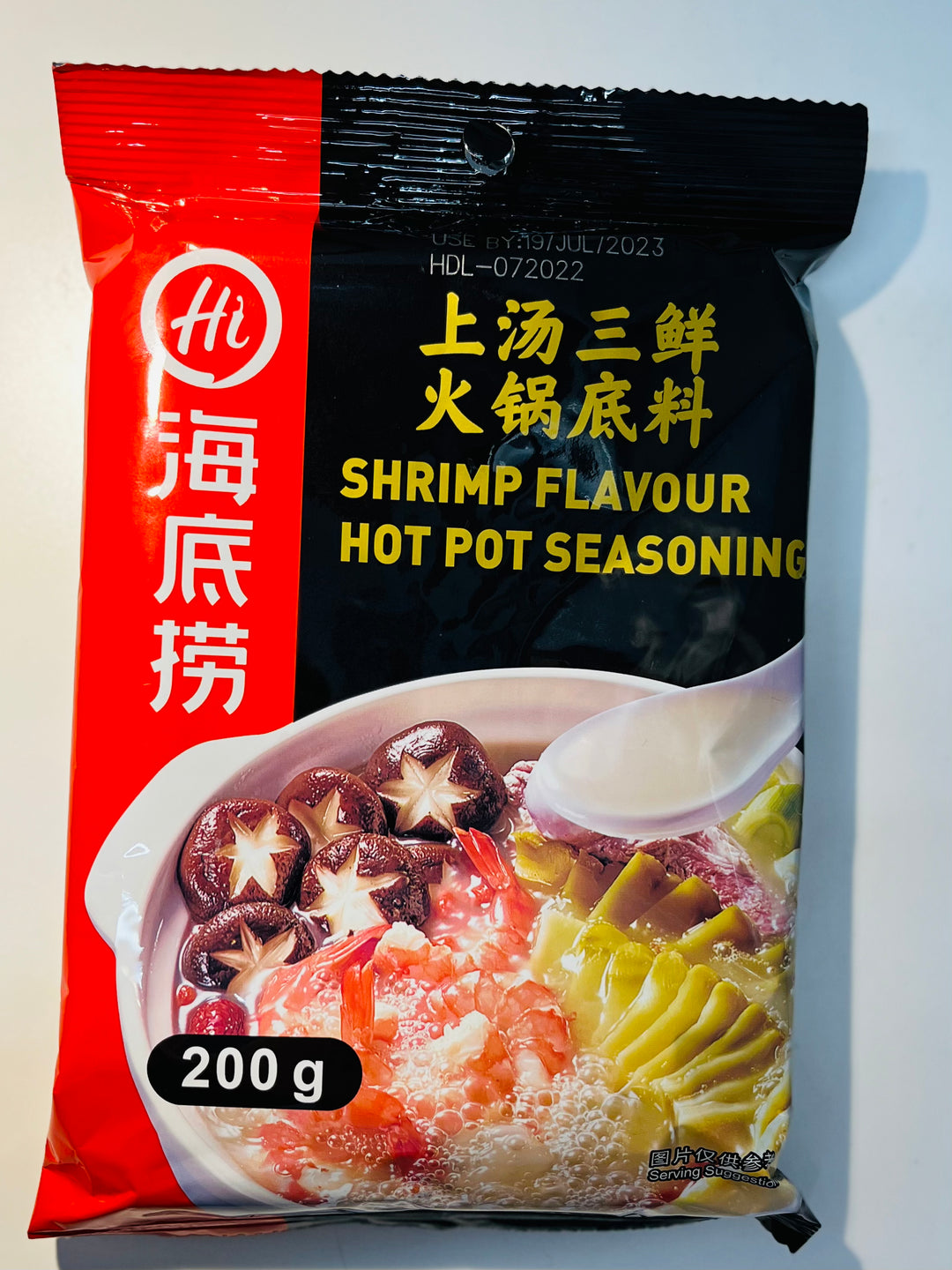 海底捞上汤三鲜火锅底料200g HI Shrimp Flavour Hotpot Base
