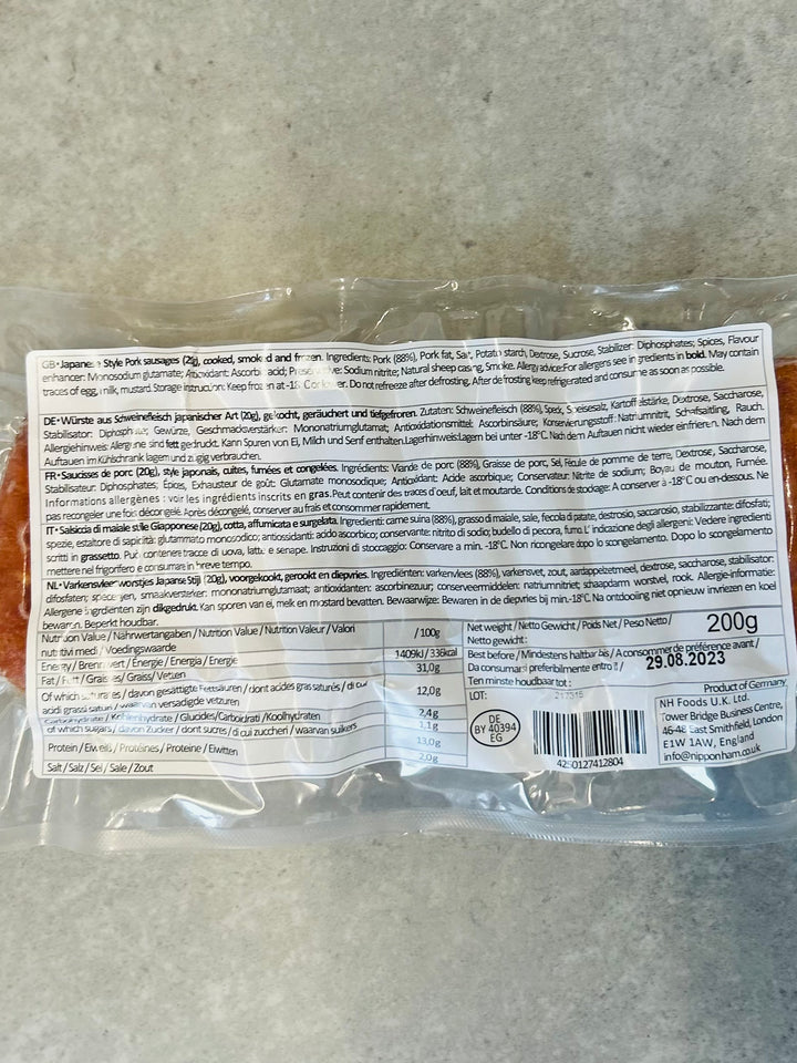 NPH Arabiki Sausage Japanese Style 200g