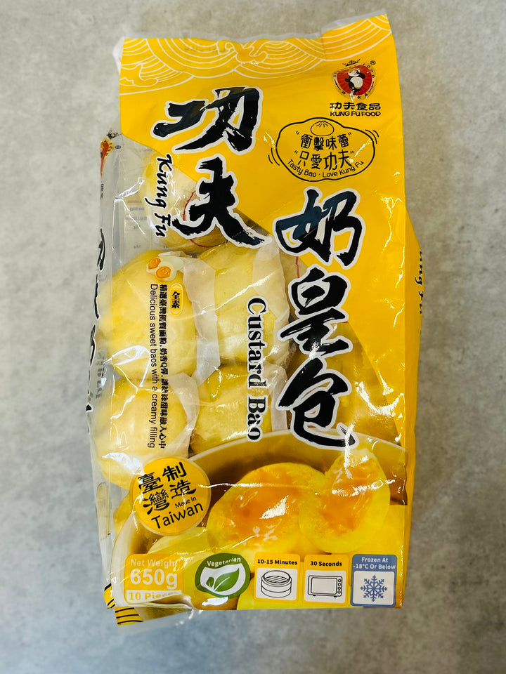 功夫奶黄包650g Kungfu Custard Bao