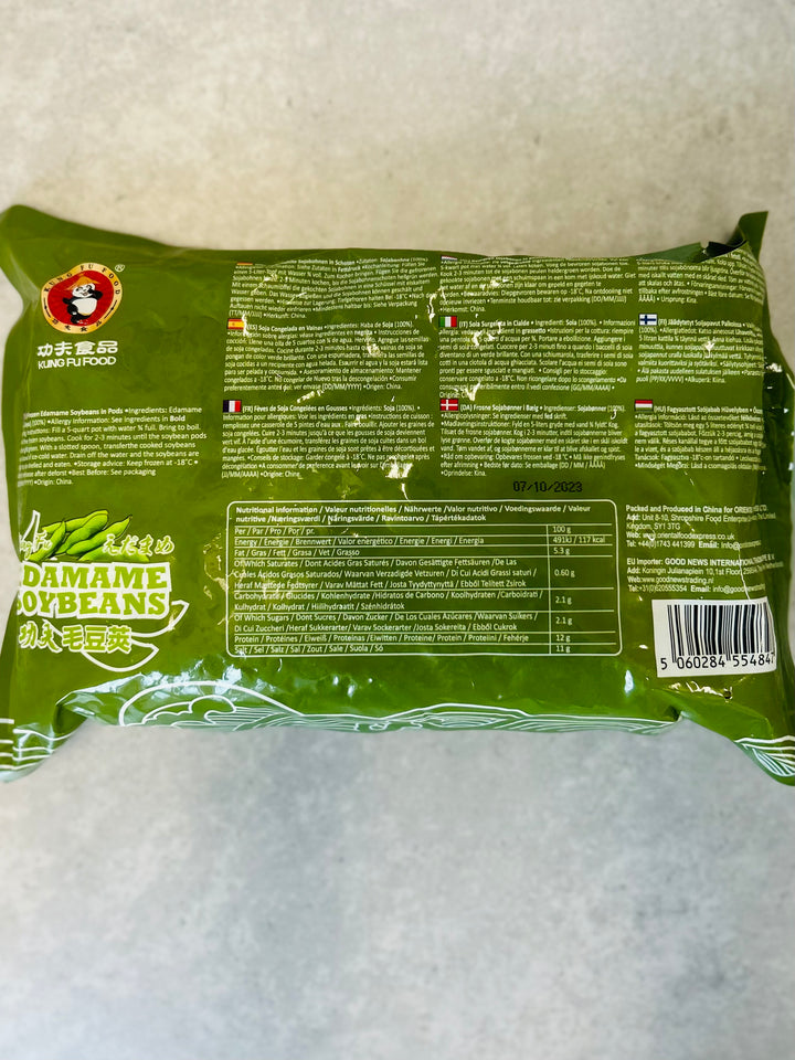 功夫毛豆荚500g Kungfu Edamame Soybeans