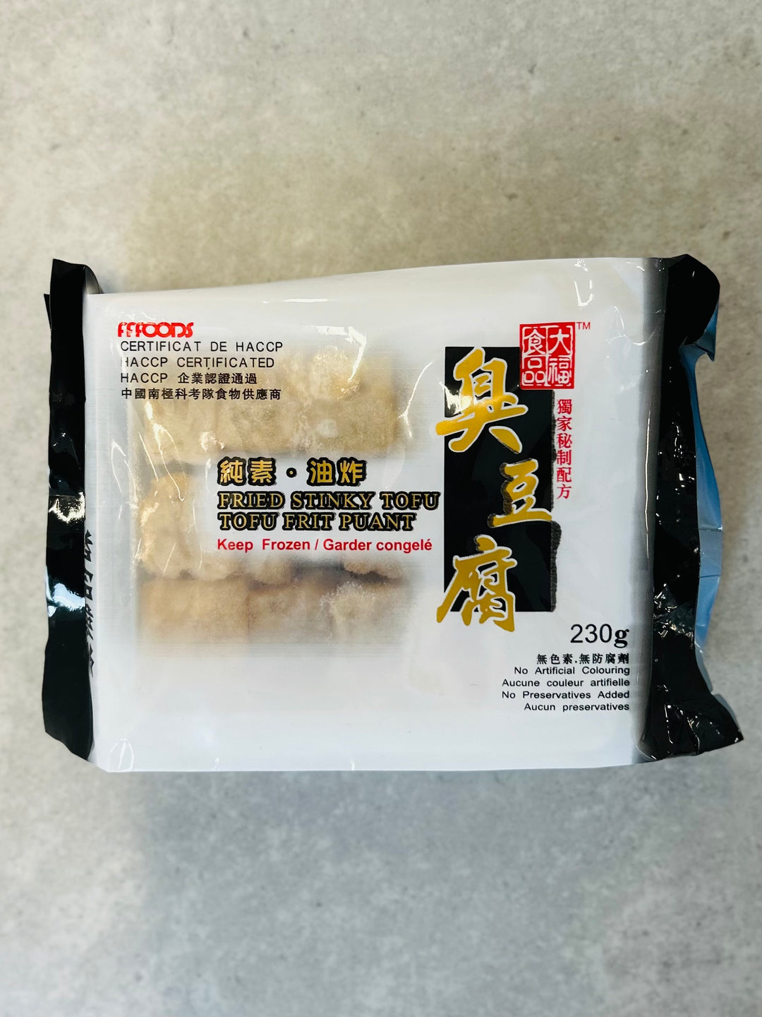 大福臭豆腐230g Fried Stinky Tofu