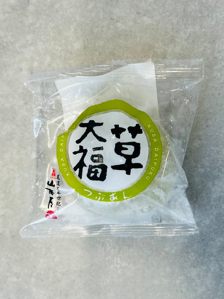 Yamamotoya Yomogi Daifuku Green 100g