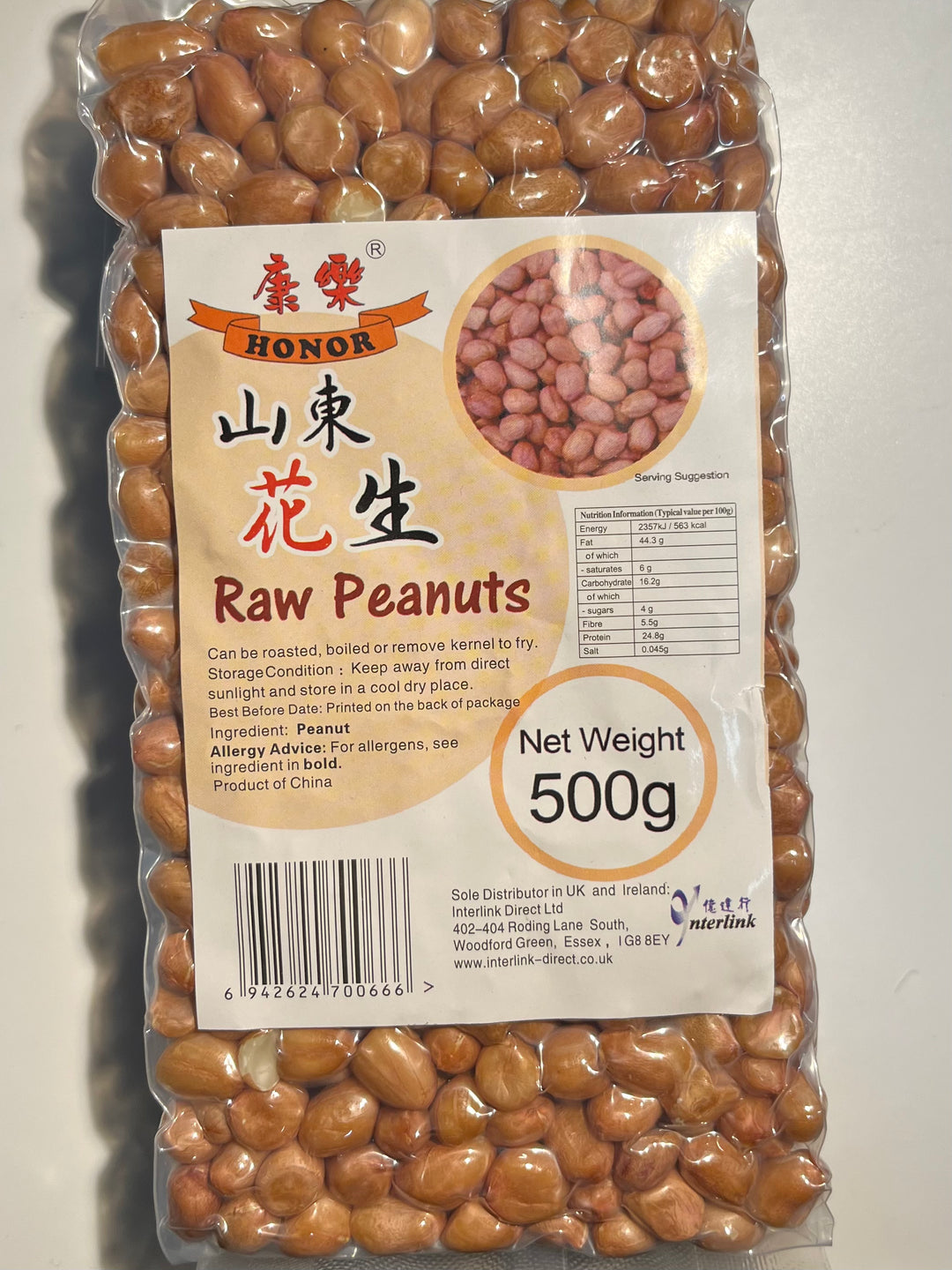 康乐山东花生500g Honor Raw Peanuts
