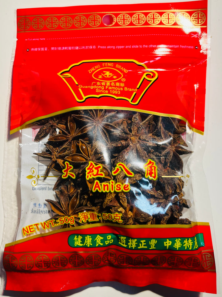 正丰大红八角50g Zheng Feng Anise
