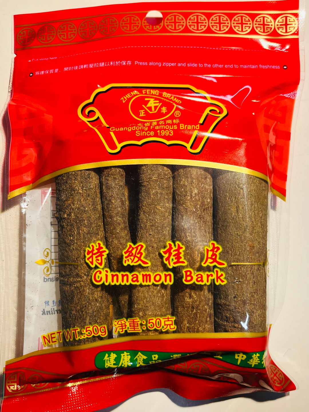 正丰特级桂皮50g Zheng Feng Cinnamon Bark