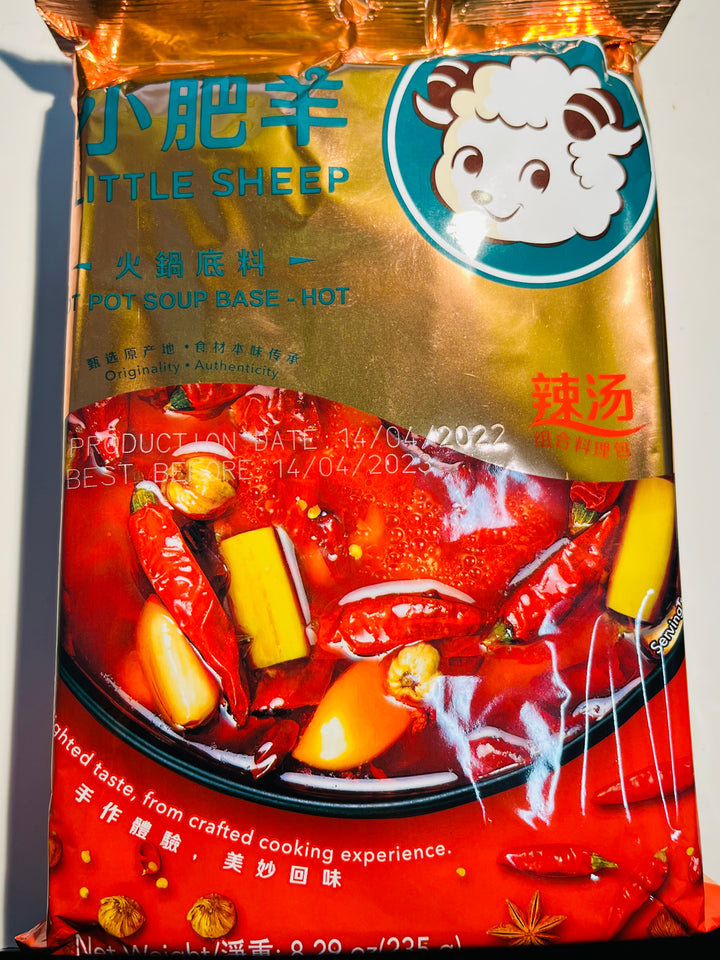 小肥羊辣汤火锅底料235g Little Sheep Hot pot Soup Base - Hot