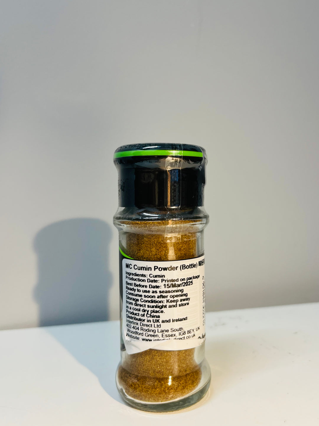 味好美孜然粉28g MC Cumin Powder (Bottle)