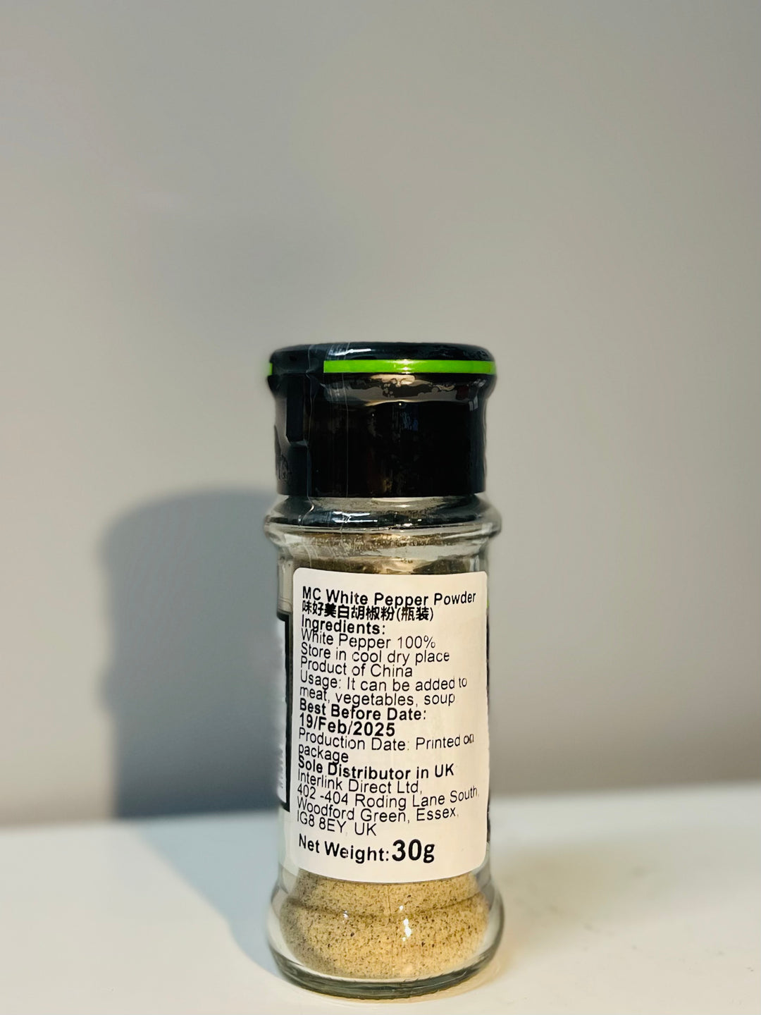 味好美白胡椒粉30g MC White pepper Powder (Bottle)