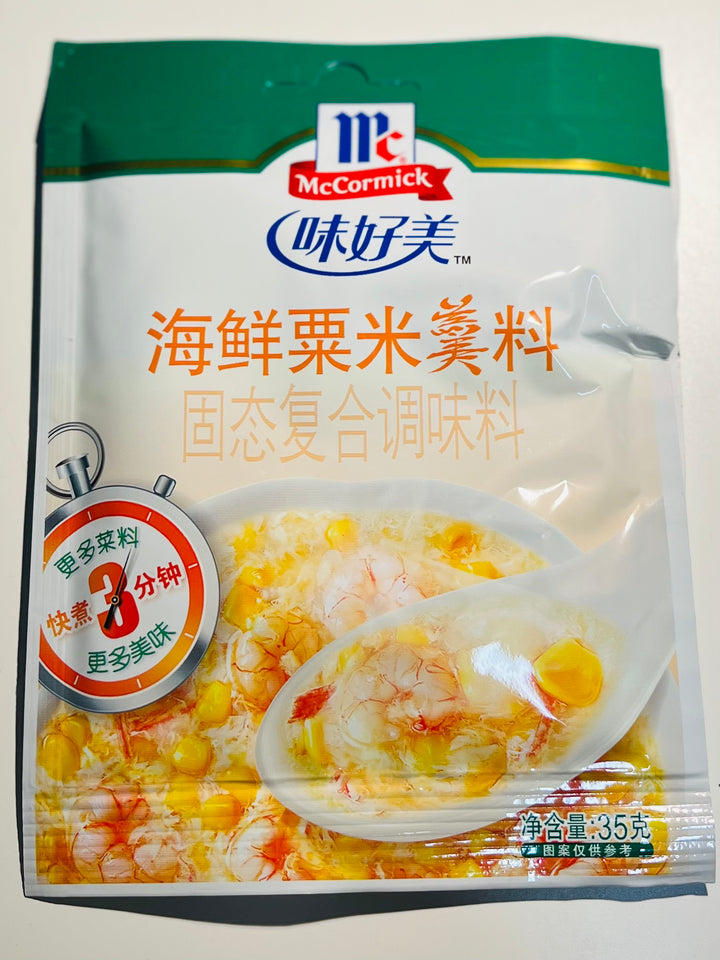 味好美海鲜粟米羹料35g MC Corn Soup Seasoning