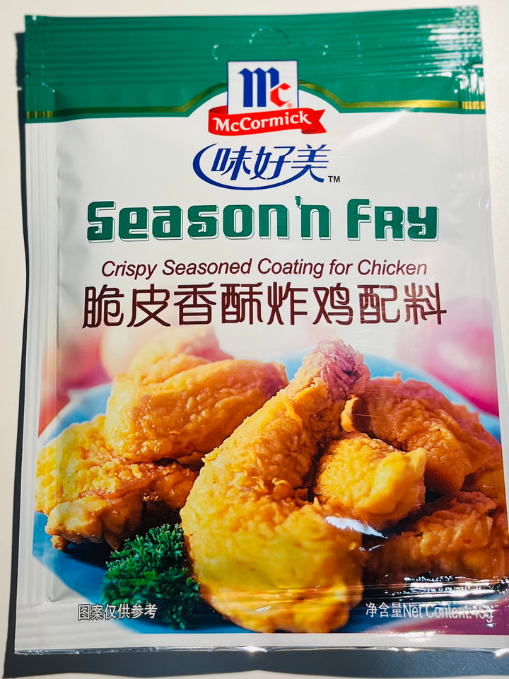 味好美脆皮香酥炸鸡配料45g MC Crispy Seasoned Coating For Chicken
