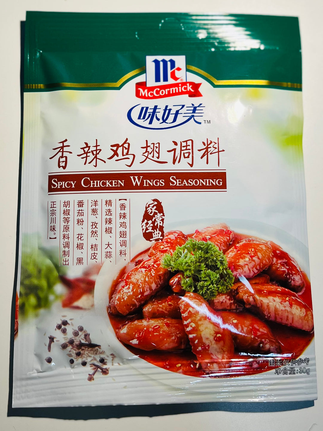 味好美香辣鸡翅调料30g MC Spicy Chicken Wings Seasoning