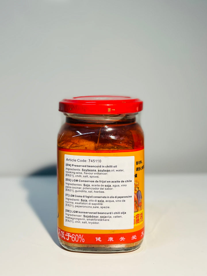 老干妈红油腐乳260g LGM Preserved Beancurd in Chilli Oil