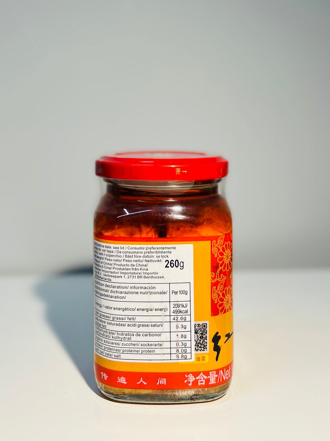 老干妈红油腐乳260g LGM Preserved Beancurd in Chilli Oil
