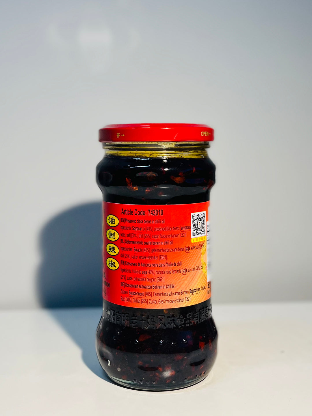 老干妈风味豆豉290g LAOGANMA Preserved Black Beans In Chilli Oil
