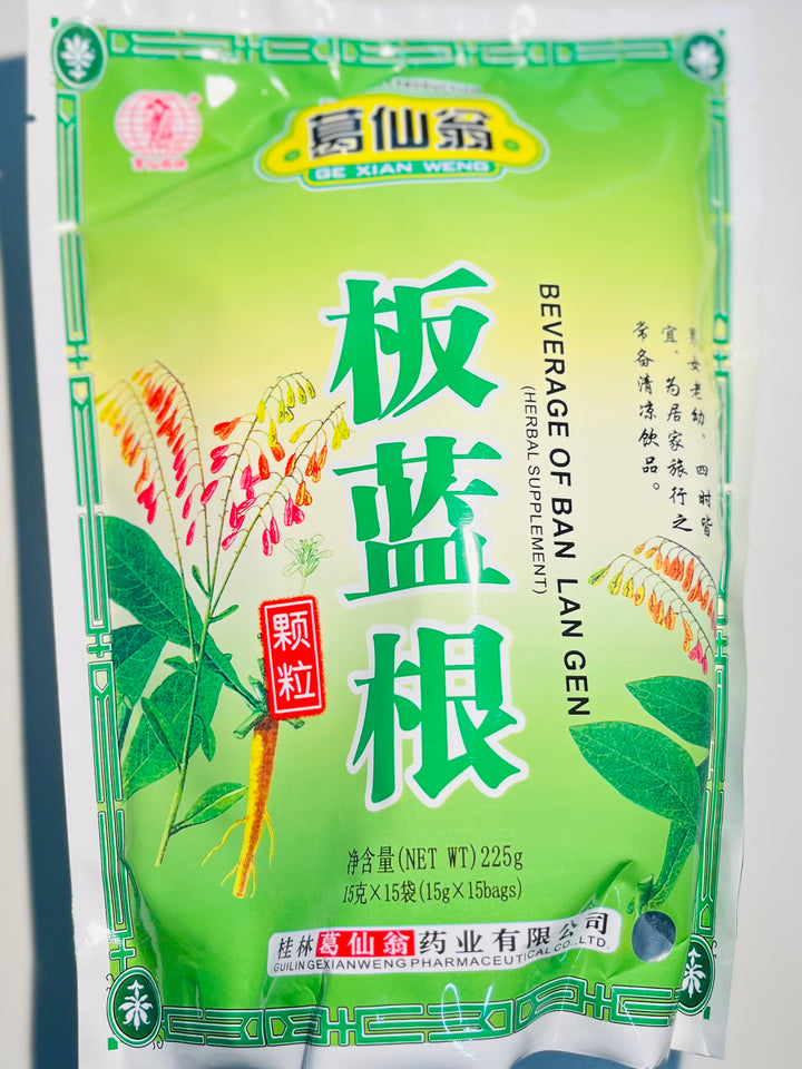 葛仙翁板蓝根颗粒225g GXW Banlangen Keli Herbal Tea