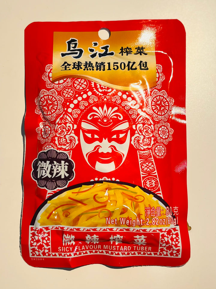 乌江榨菜微辣80g WJ Preserved Mustard Strips Hot