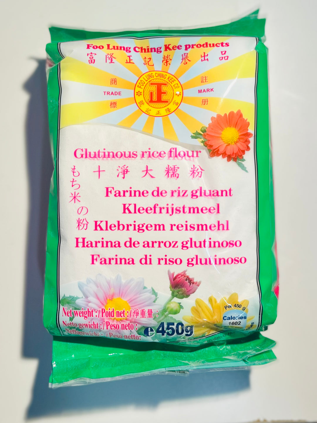 富隆正记十净大糯粉450g FLCK Glutinous Rice Flour