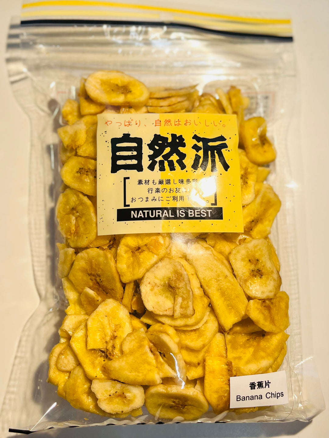 自然派香蕉片150g ZRP Banana Chips