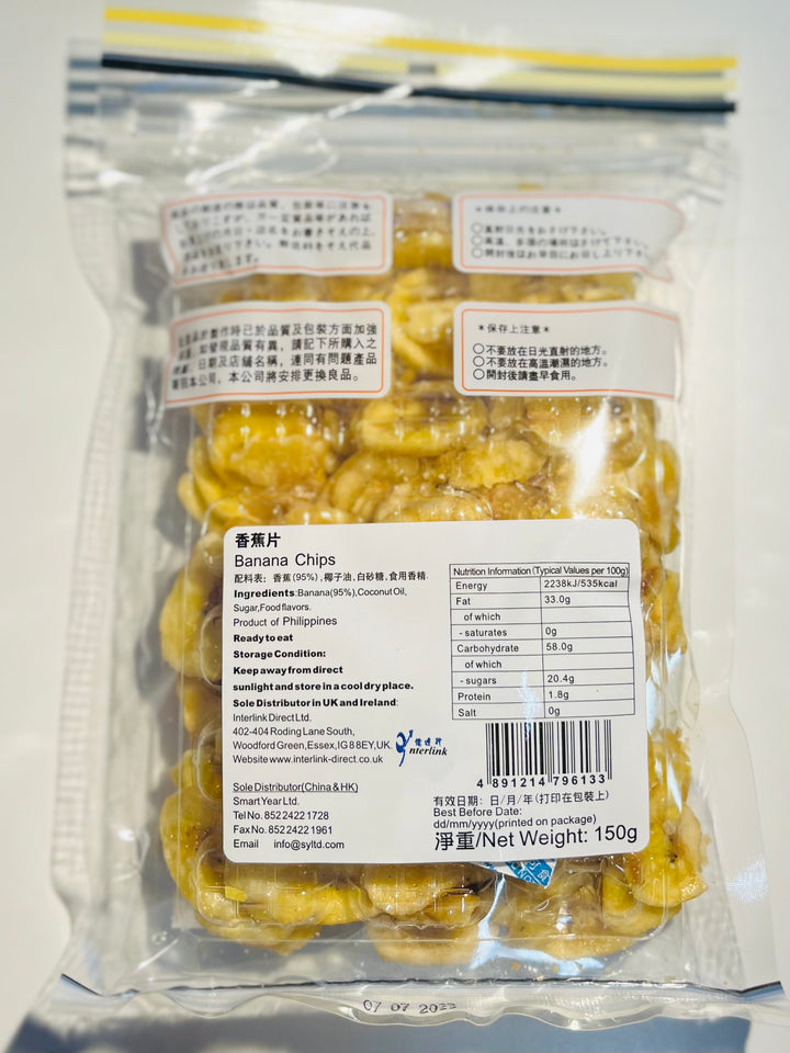 自然派香蕉片150g ZRP Banana Chips